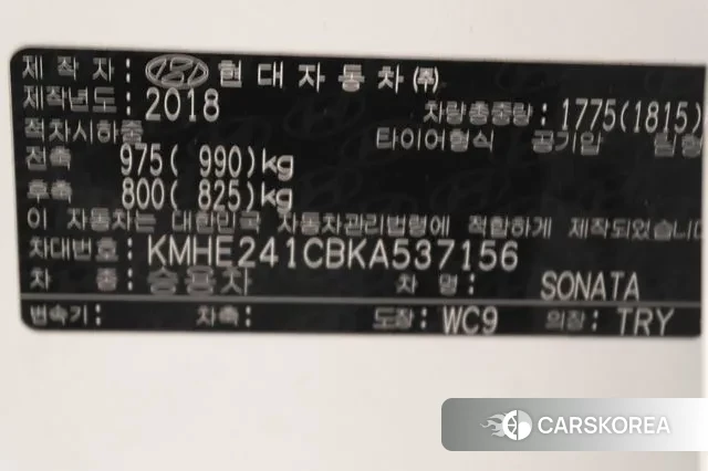 Hyundai Sonata New Rise 2018 Белый из Кореи, фото 3