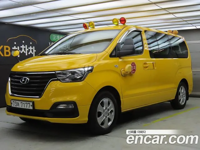 Hyundai The New Grand Starex 2018 Желтый из Кореи, фото 3