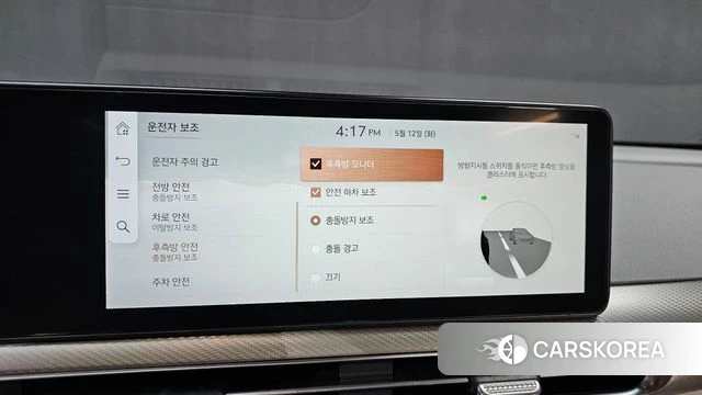 Genesis GV60 2022 Белый из Кореи, фото 3