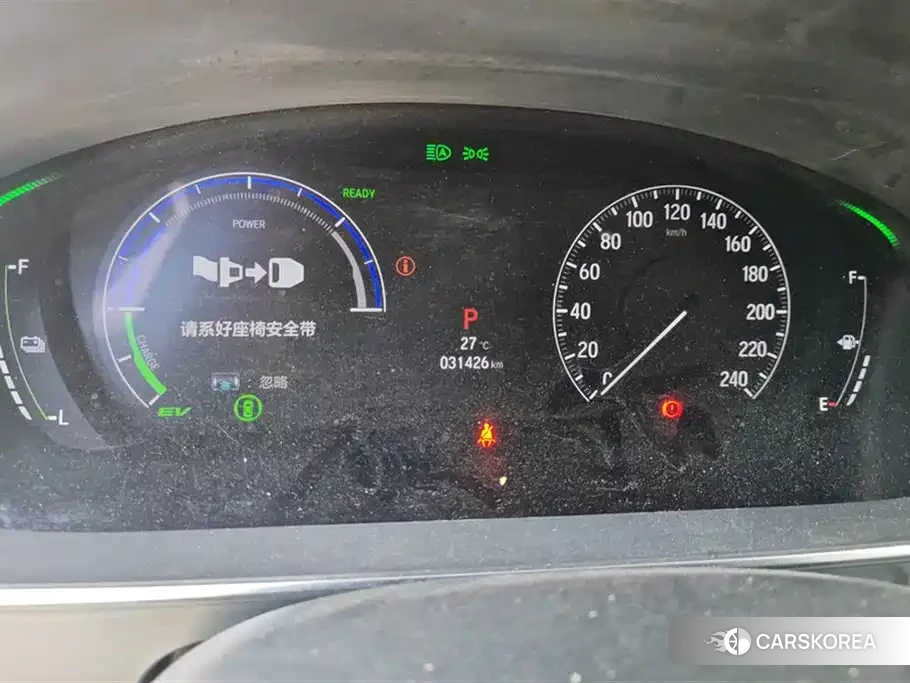 Honda Odyssey 2023 Белый из Китая, фото 4