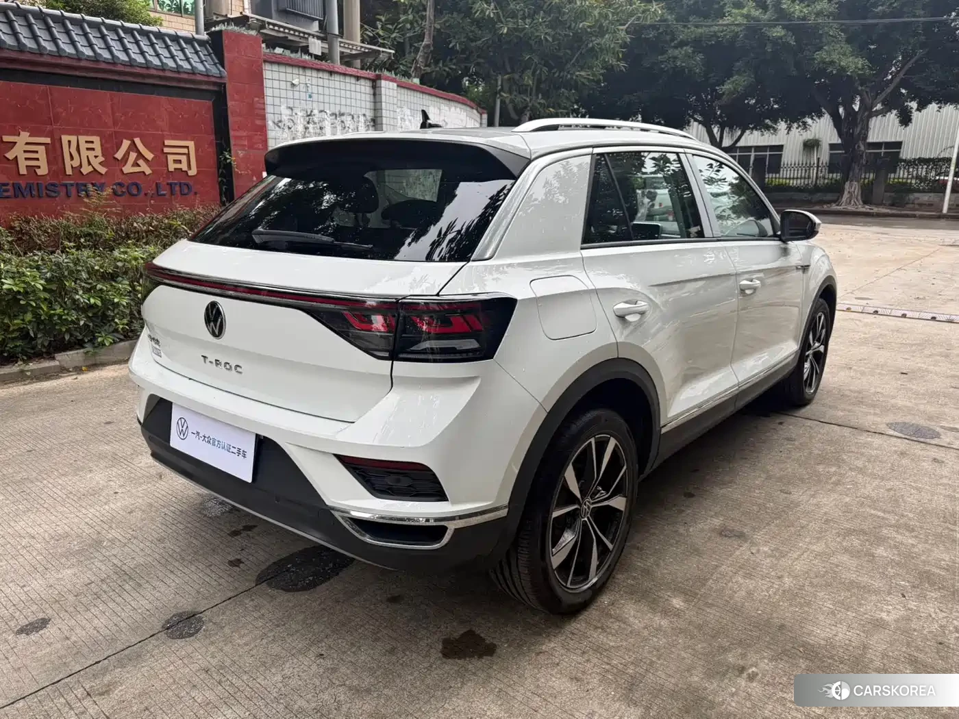 Volkswagen T-Roc 2025 Белый из Китая, фото 3