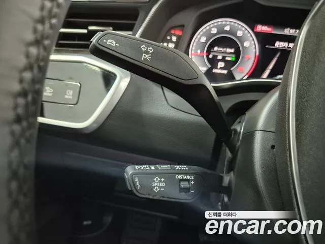 Audi A6 (C8) id 2852658 из Кореи 3