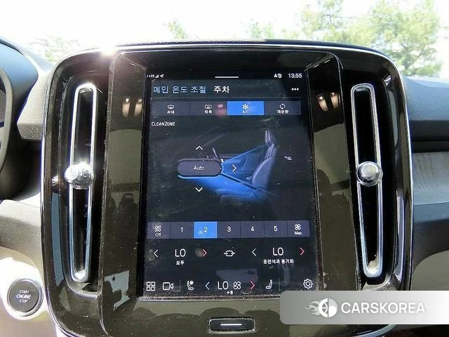 Volvo XC40 2022 Белый из Кореи, фото 3