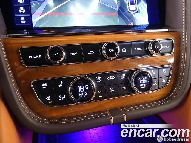 Bentley Bentayga 2023 Жемчужный цвет из Кореи, фото 3