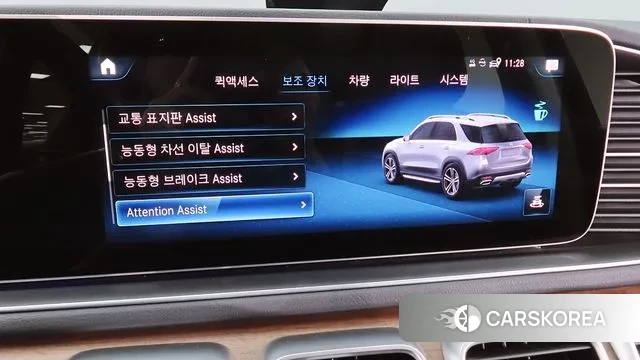 Mercedes-Benz GLE-Class W167 2021 Белый из Кореи, фото 3