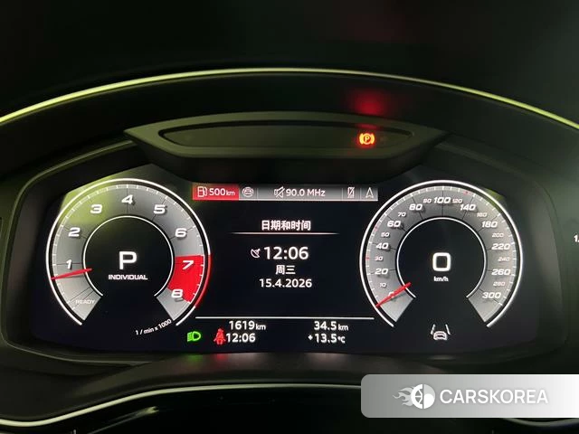 Audi SQ7 2024 Серебристо-серый из Китая, фото 3