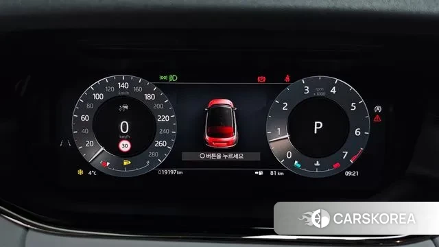 Land Rover Range Rover Evoque 2nd Generation 2024 Белый из Кореи, фото 3