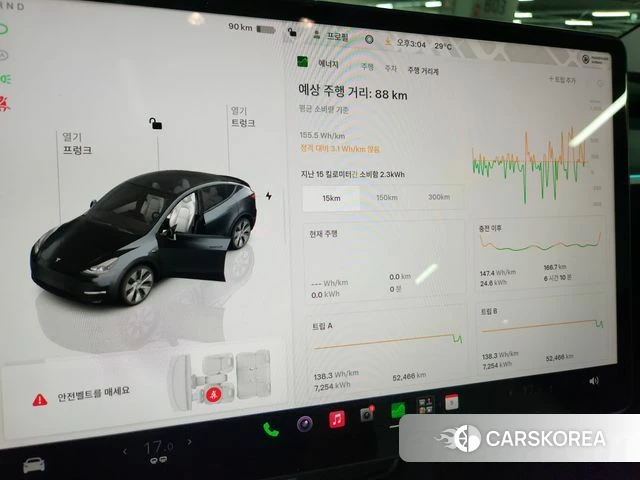 Tesla Model Y 2024 Серый из Кореи, фото 3