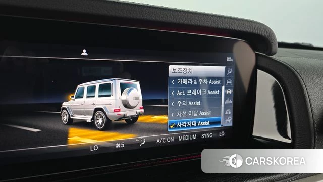 Mercedes-Benz G-Class W463b 2021 Белый из Кореи, фото 3
