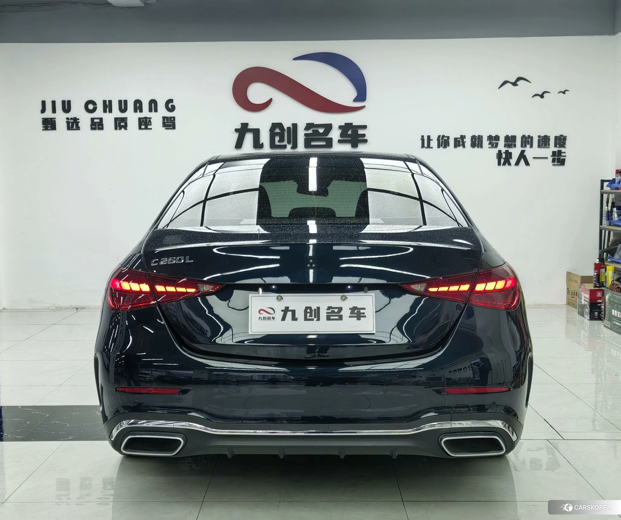 Mercedes-Benz Class C 2021 Зеленый из Китая, фото 3