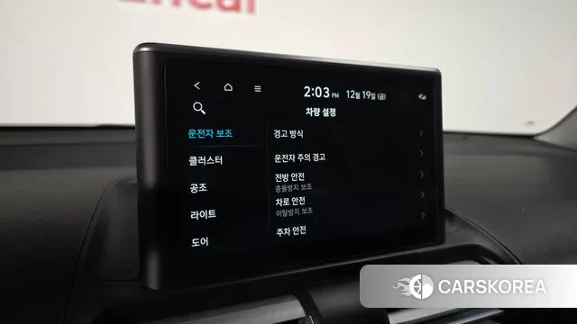 Hyundai Casper 2022 Белый из Кореи, фото 3