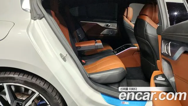 BMW 8 Series (G15) 2022 Белый из Кореи, фото 3