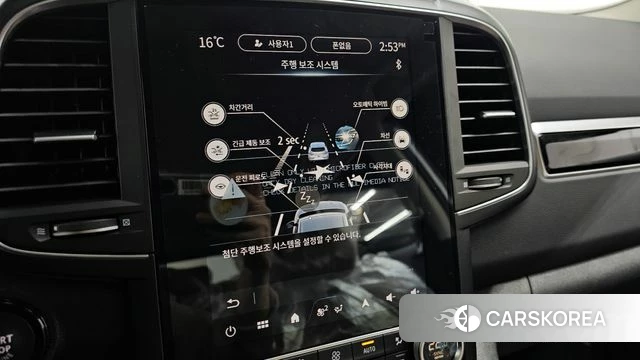 Renault Korea (Samsung) The New QM6 2026 Белый из Кореи, фото 3