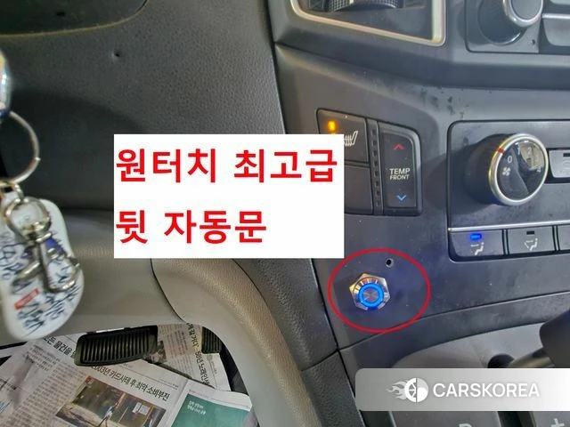 Hyundai The New Grand Starex 2019 Желтый из Кореи, фото 3
