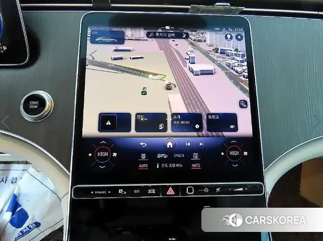 Mercedes-Benz EQS V297 2022 Красный из Кореи, фото 3