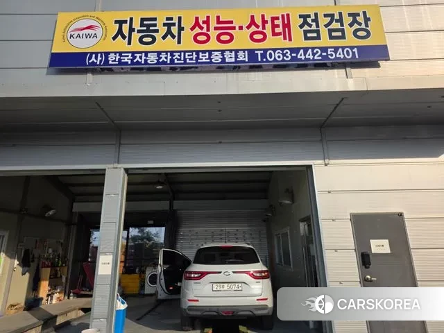 Renault Korea (Samsung) QM6 2018 Белый из Кореи, фото 3