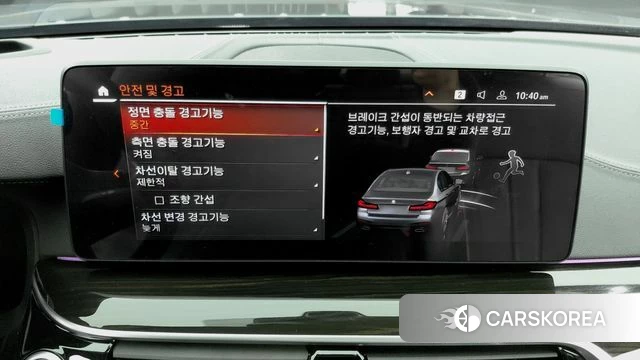 BMW 5 Series (G30) 2022 Серый из Кореи, фото 3