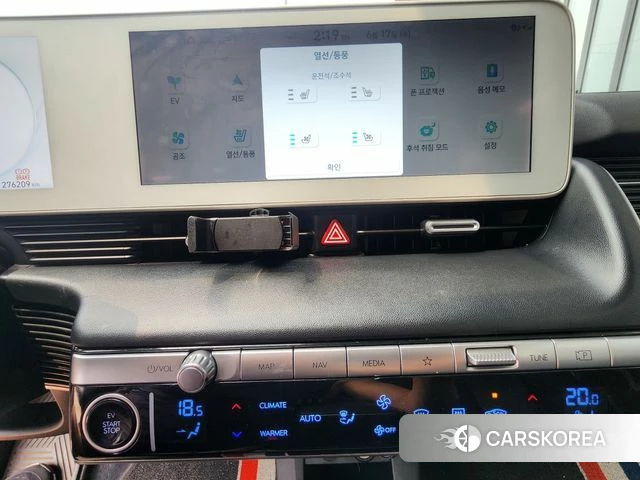Hyundai Ionic 5 2022 Белый из Кореи, фото 3