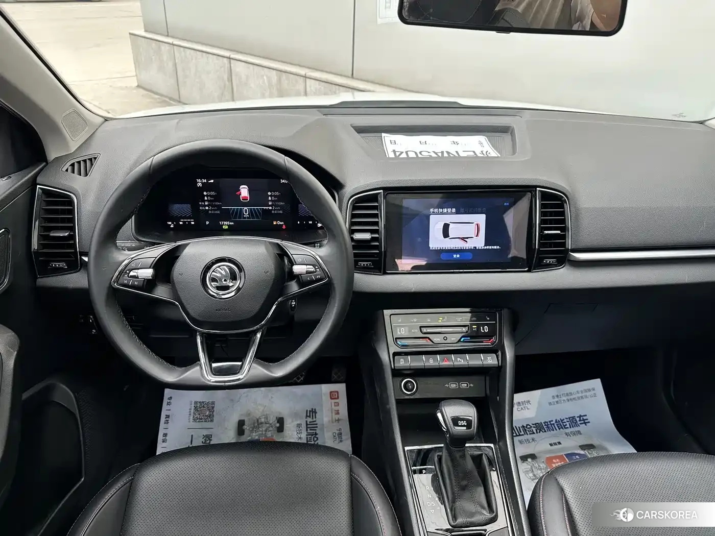 Skoda Krok 2023 Белый из Китая, фото 3