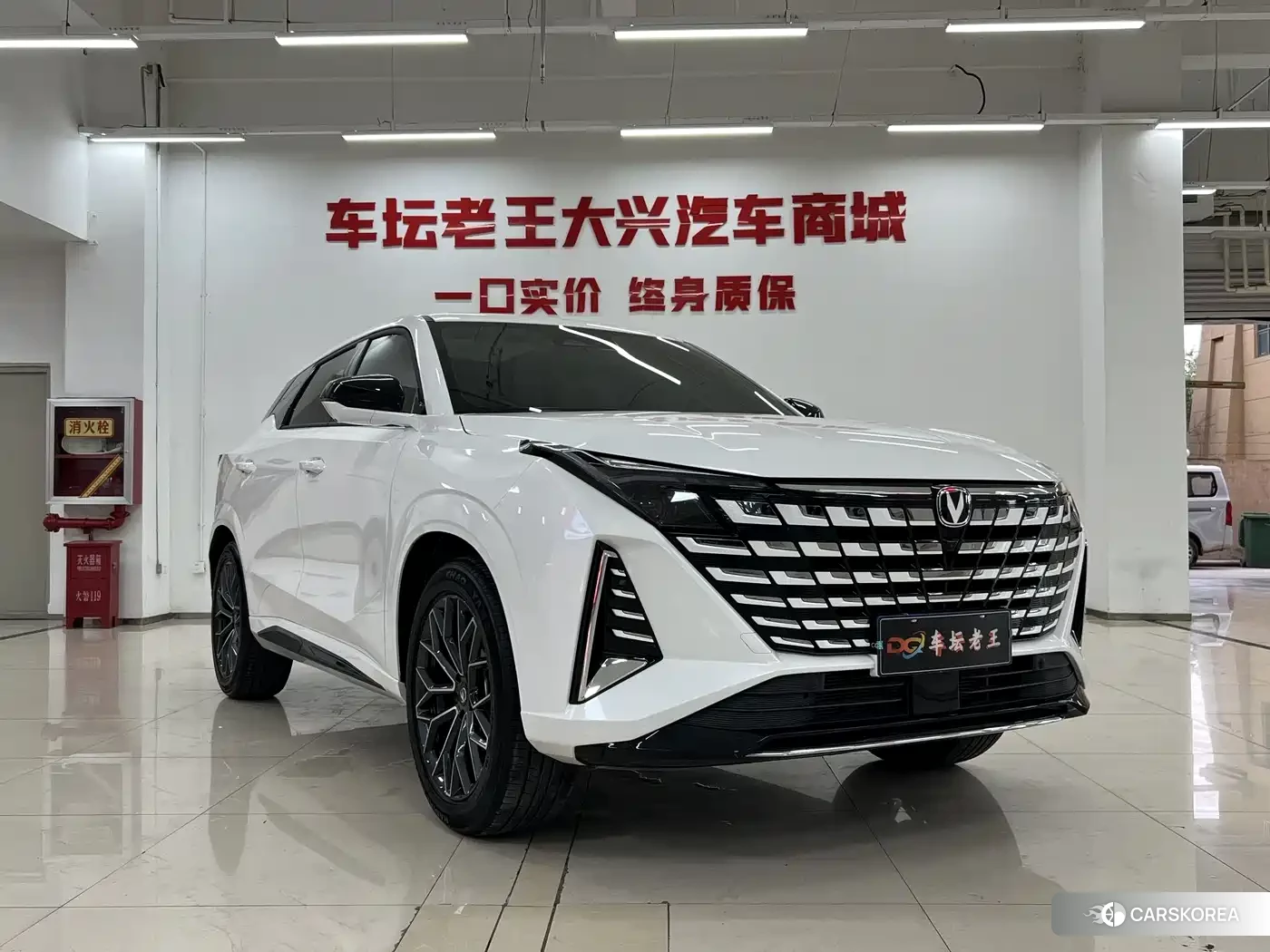 Chang'an Changan UNI-Z 2026 Белый из Китая, фото 3