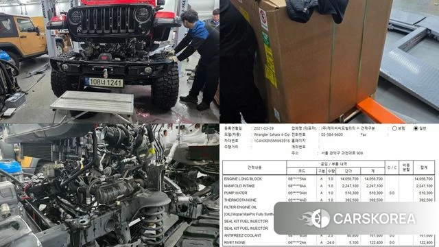 Jeep Wrangler (JL) 2021 Красный из Кореи, фото 3