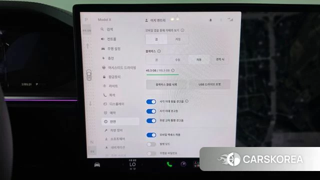 Tesla Model X 2026 Серый из Кореи, фото 3