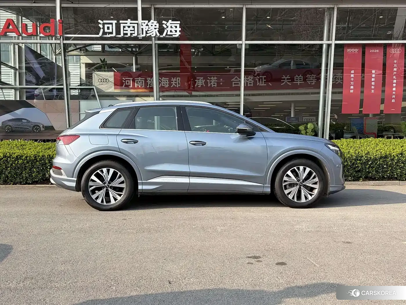 Audi Q4 2024 Синий из Китая, фото 3