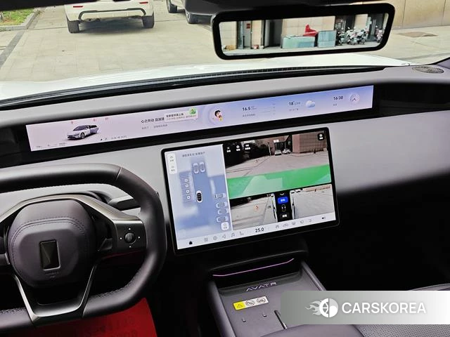 Avita 06 2025 Белый из Китая, фото 3