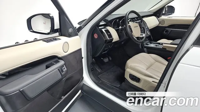 Land Rover Discovery 5 id 2686841 из Кореи 3