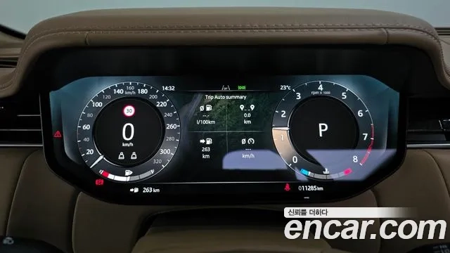 Land Rover Range Rover 5th Generation 2024 Белый из Кореи, фото 3