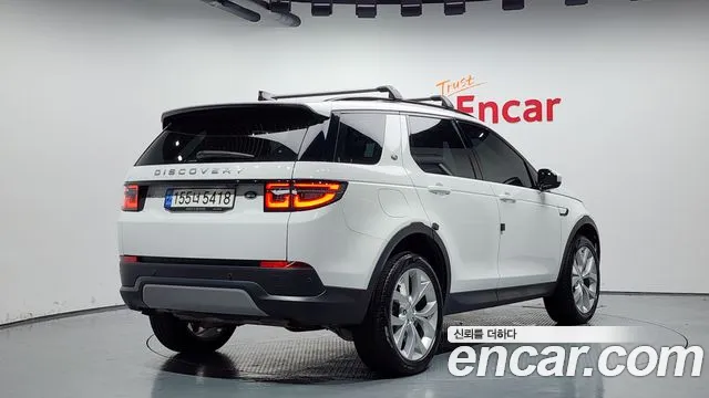 Land Rover Discovery Sports 2nd Generation id 2704884 из Кореи 3