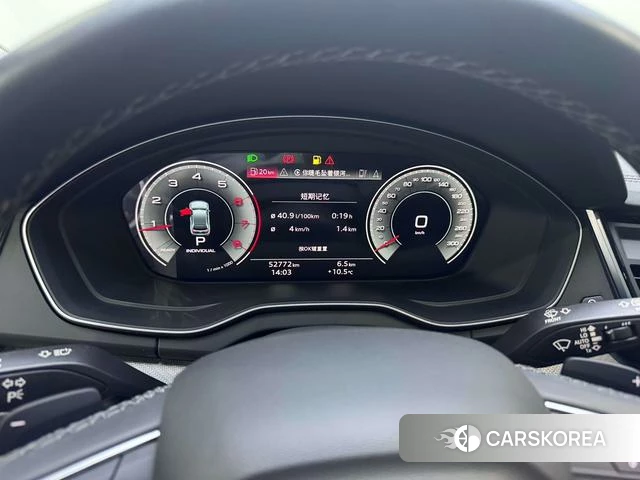 Audi Q5L 2023 Черный из Китая, фото 3