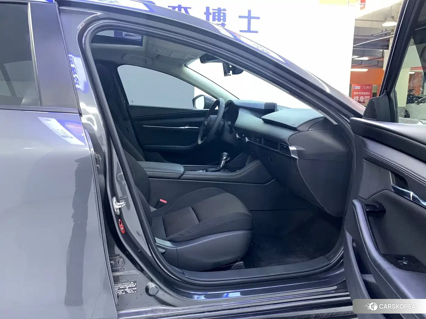 Mazda 3 2022 Silver/gray из Китая, фото 3