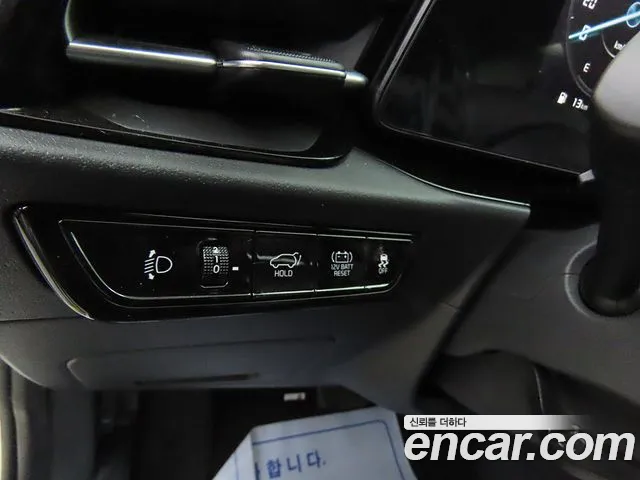 Kia Di Ol Nu Niro 2022 Белый из Кореи, фото 3