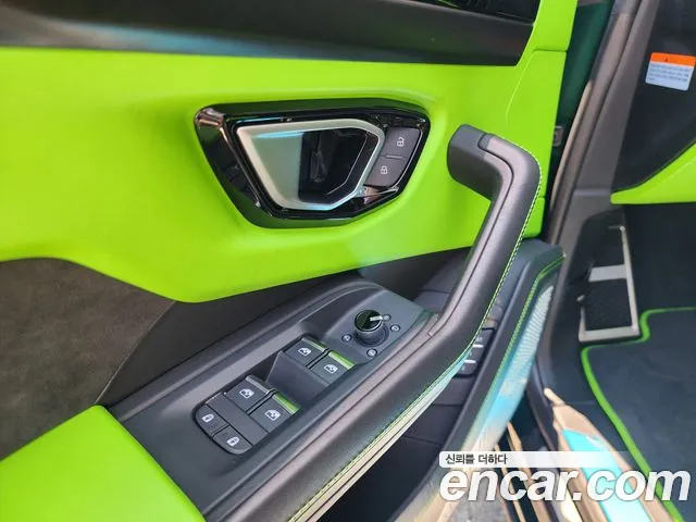 Lamborghini Urus id 2848104 из Кореи 3