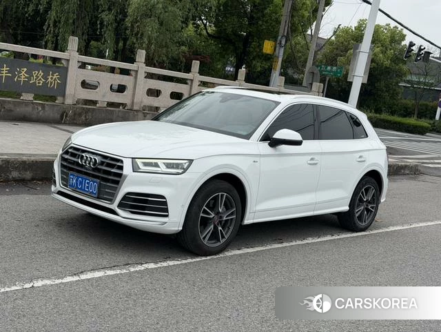 Audi Q5L 2021 Белый из Китая, фото 3