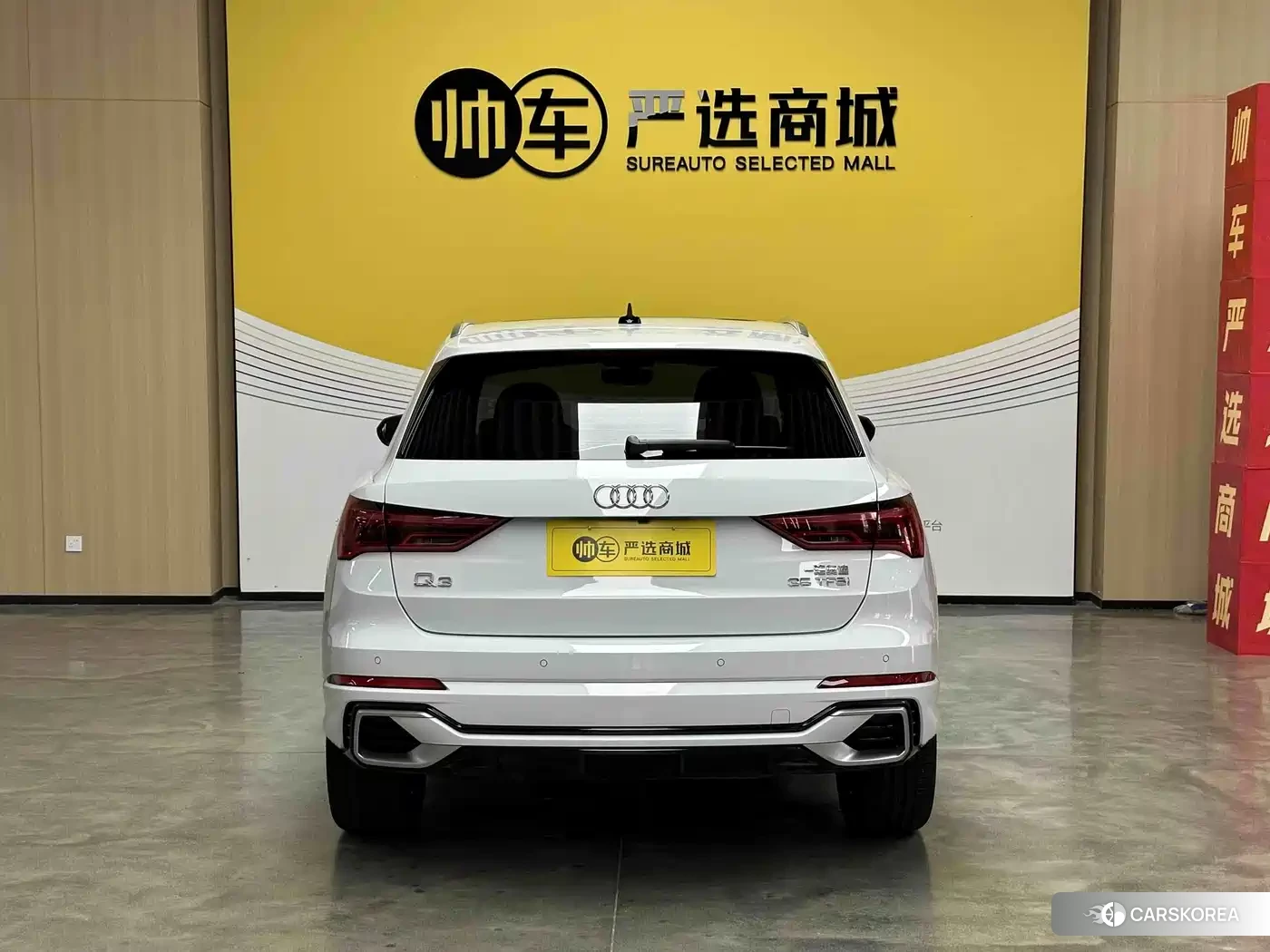 Audi Q3 2025 Белый из Китая, фото 3