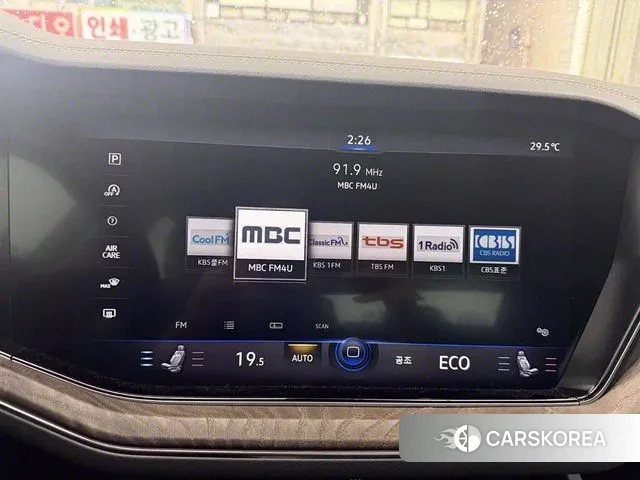 Volkswagen Touareg 3rd generation id 2925644 из Кореи 3