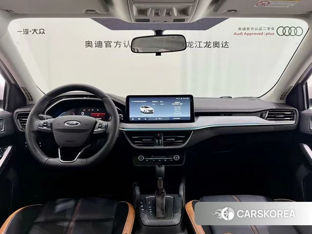 Ford Fox 2023 Белый из Китая, фото 3