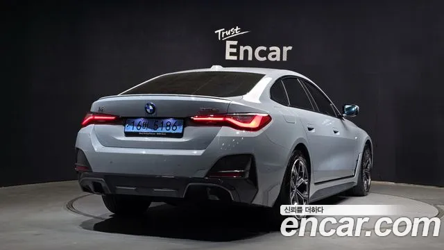 BMW i4 id 2672776 из Кореи 3