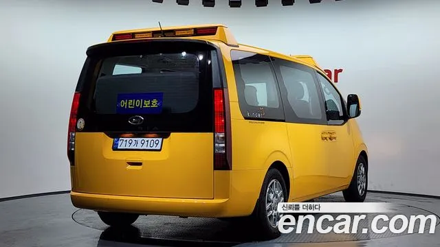 Hyundai Staria id 2686094 из Кореи 3