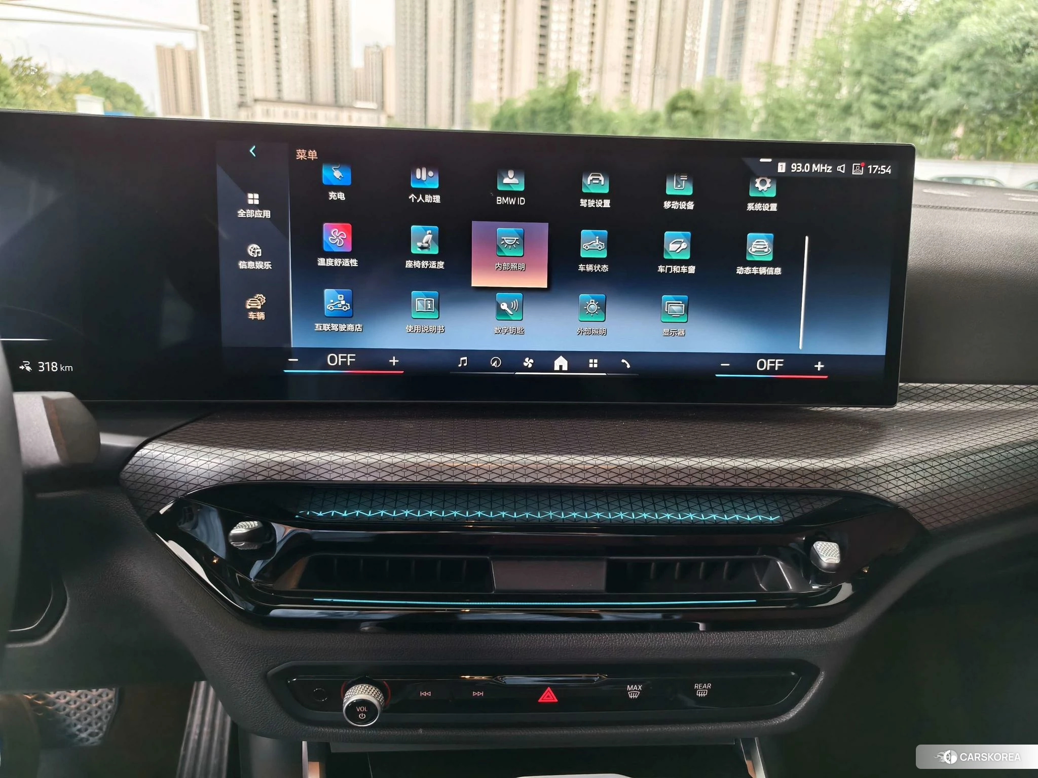 BMW i4 2024 Темно-серый из Китая, фото 3
