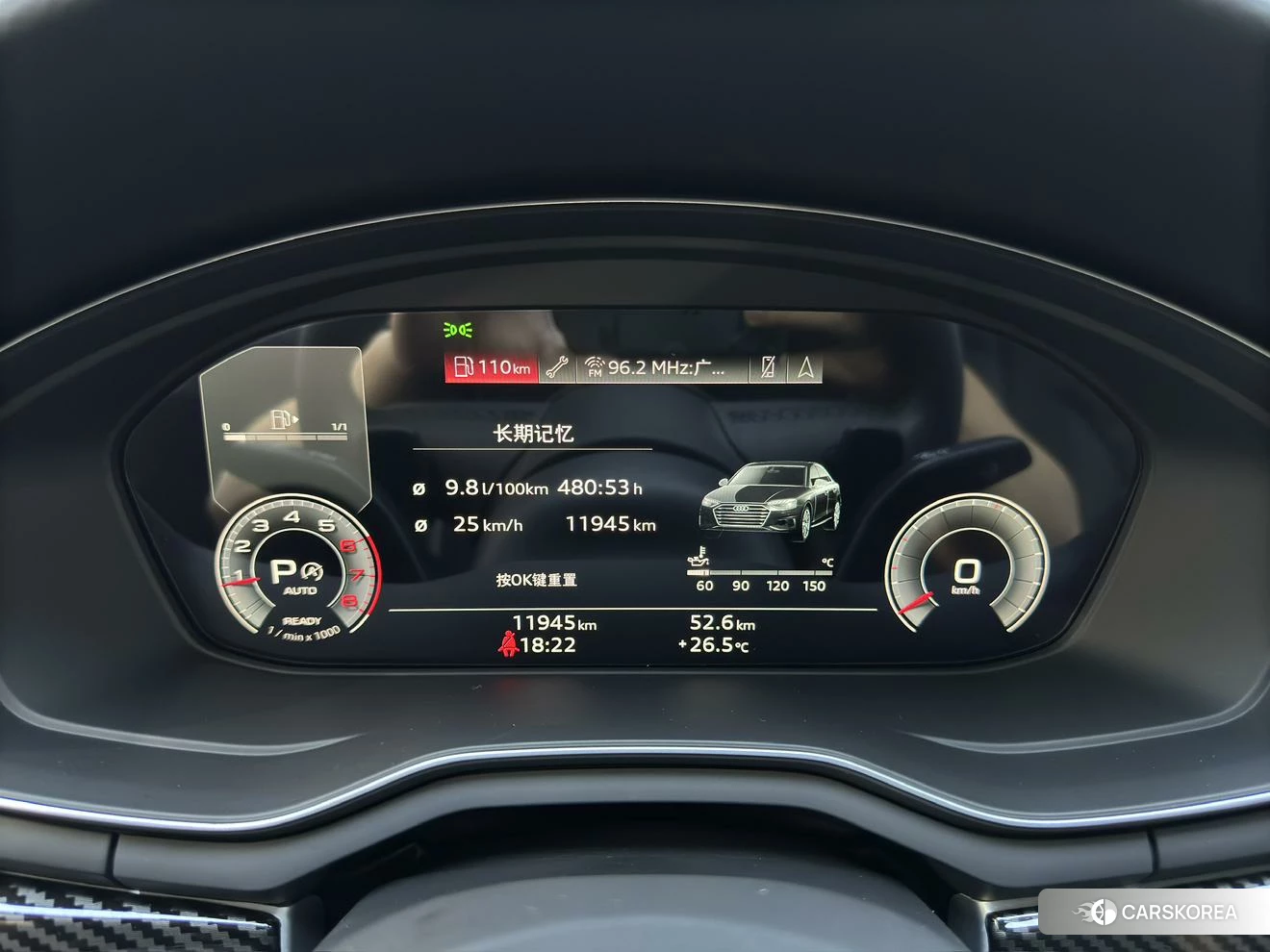 Audi A4L 2021 Белый из Китая, фото 3