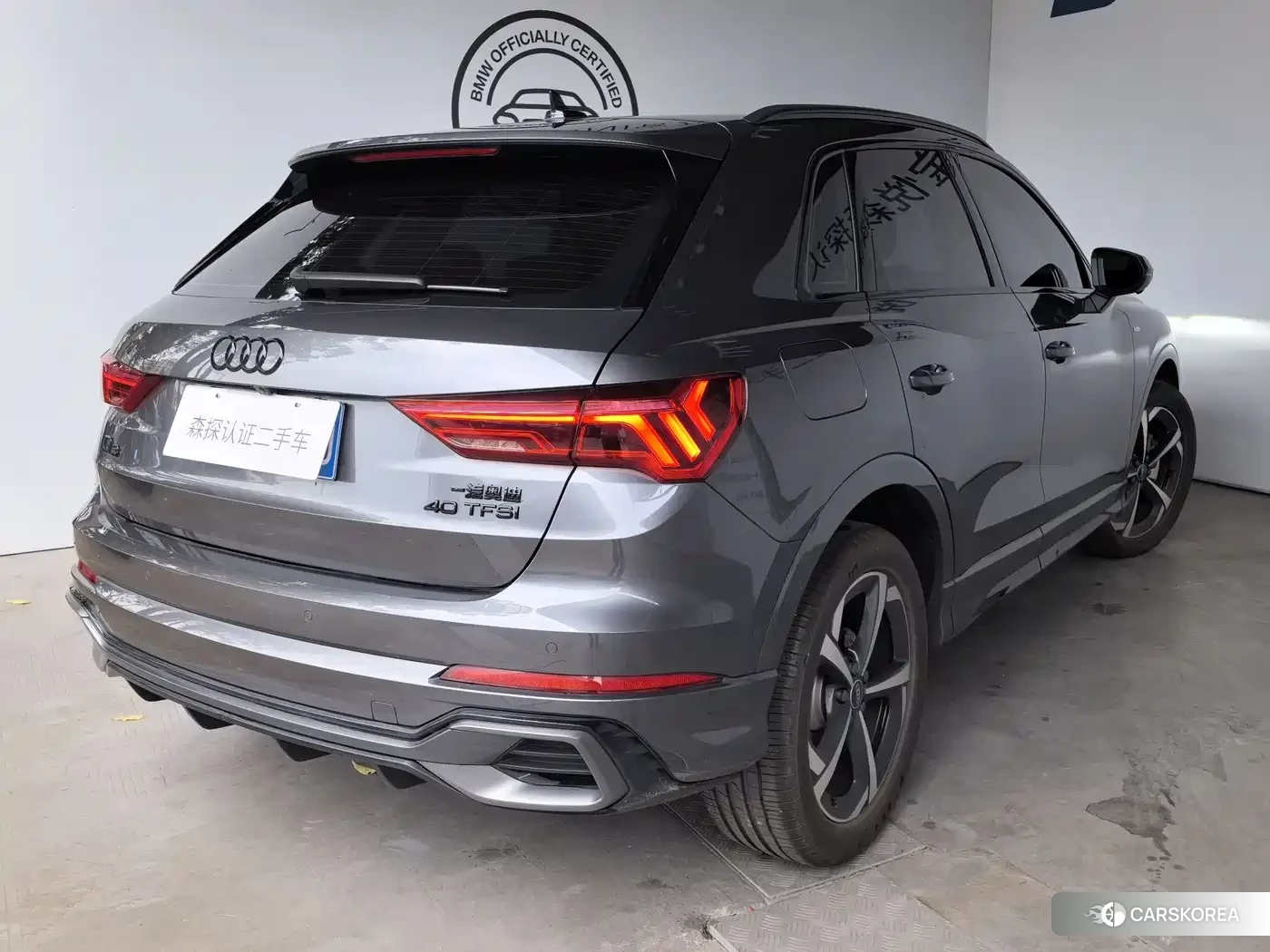 Audi Q3 2024 Silver/gray из Китая, фото 3