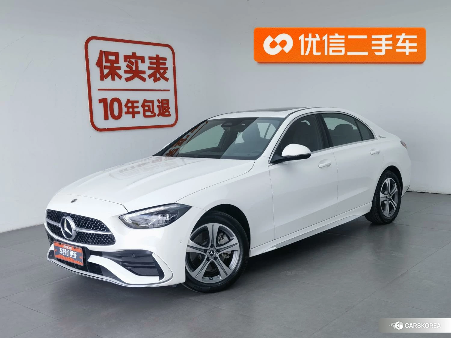 Mercedes-Benz Class C 2022 Белый из Китая, фото 3
