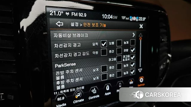 Jeep Grand Cherokee 2020 Белый из Кореи, фото 3