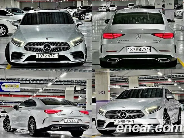 Mercedes-Benz CLS-Class C257 id 2698956 из Кореи 3
