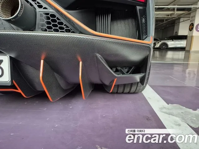 Lamborghini Aventador id 2907581 из Кореи 3