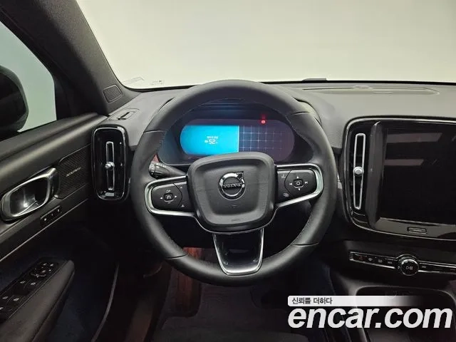 Volvo C40 Richards 2024 Белый из Кореи, фото 3