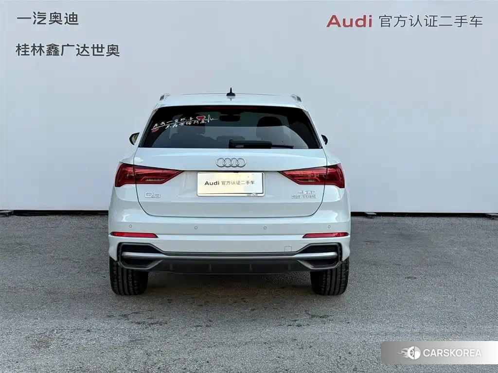 Audi Q3 2021 Белый из Китая, фото 3